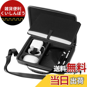 �y���������zSmatree 14�C���` MacBookPro�m�[�h�p�\�R���P�[�X PC���ӏ��������X�y�[�X 13inch MacBook Air M4 2025/2024/2022 A3313/A2681/MacBook Pro 2024 M4/Dell Inspiron 14/Surface Laptop 4/Surface Book 3/ASUS Chromeboo�p �h�� 