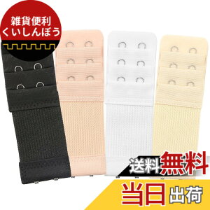 �y���������z[YOVOY] �u���W���[ �����z�b�N �����z�b�N 3�i2�z�b�N �A���_�[�T�C�Y���� �W���C���g 4���Z�b�g (�l�F)
