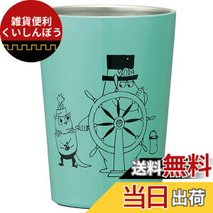 �y���������z�X�P�[�^�[(Skater) �ۉ��ۗ� �R���r�j�R�[�q�[ �X�e�����X �^���u���[ 400ml M ���[�~�� STCV2-A