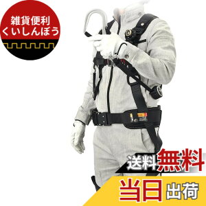 �y���������zTJM�f�U�C��(TJM Design) �^�W�} �V�K�i���S�� �t���n�[�l�X�E�_�u���������[�h�E�����āE���x���g�Z�b�g �Z�O�l�X701 M�T�C�Y �y�ʃA���~���o�b�N���̃t���n�[�l�XZA �������掮�_