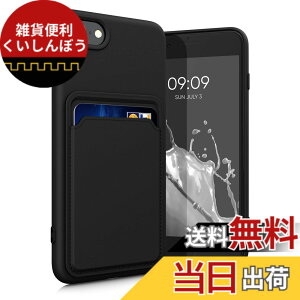 �y���������zkwmobile �X�}�z�P�[�X Apple iPhone SE3 / iPhone SE2 / iPhone SE (2022) / iPhone SE (2020) / iPhone 8 / iPhone 7�Ή� �P�[�X -�J�[�h�z���_�[�t�� �\�t�g TPU �V���R�� ���F
