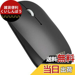 �y���������z�o�b�t�@���[ ���C�����X ���o�C���}�E�X Bluetooth FLEXUS ���^�y�� 3�{�^�� ���� �É� BlueLED MIL�K�i���� dpi�ؑ�(600/1200) �v���[���e�[�V�������[�h���� �ߓd���f�� �ő�972���g�p��