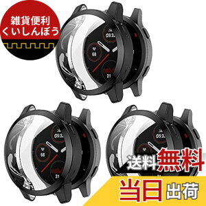 �y���������zFitTurn �X�N���[���v���e�N�^�[ �P�[�X For Garmin Venu 2 & Vivoactive 4 Watch TPU �X�����P�[�X�J�o�[ [���b�L���^���J���[�t���[��] [3D�t���J�o�[] �V�F���ی� For Garmin Venu 2�E�H�b�`(3�p�b