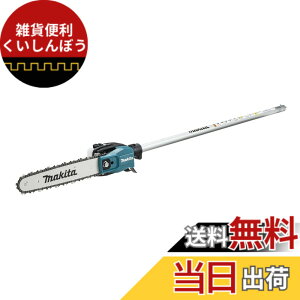 �y���������z�}�L�^(Makita) �|�[���\�[�A�^�b�`�����g A-72257