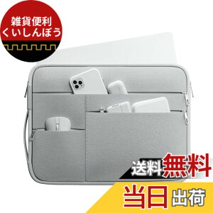 �y���������zOmnpak 360°�ی�p�\�R���P�[�X 13-14�C���` Macbook Air M4/M3/M2/M1�AMacBook Pro M4/M3/M2/M1 Pro/Max PC�P�[�X ��񂰃J�o�� �����\�� �ϏՌ������b�v�g�b�v�o�b�O