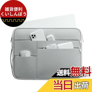 �y���������z[Omnpak] 360°�ی� �m�[�g�p�\�R���P�[�X 15.6�C���` PC�o�b�O �Ή� ThinkPad E595 / Dell XPS 17�ADynabook EZ35 �x�m�� ���� ASUS Acer PC �u���[�t�P�[�X �������H �ϏՌ� �r�W�l�X�o�b�O �ʋ� ��