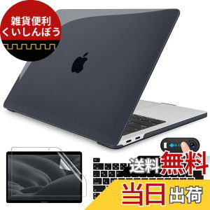 �y���������zCISSOOK MacBook Pro 13 �C���` �P�[�X �u���b�N 2022 2021 2020 ���ǐV�^ �J�o�[ ���� MacBook Pro 13 �C���` �P�[�X M2 A2338 m1 A2251 A2289 �Ή� ������� �V�F���J�o�[ ���^ �ϏՌ� �y�� ���{�� JIS