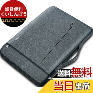 �y���������zFerkurn pc�P�[�X �m�[�g�p�\�R�� �P�[�X 14�C���` MacBook Pro M3/M2/M1, HP Chromebook x360 ProBook Pavilion, Dell Inspiron Latitude 14, NEC Lavie N14, Lenovo���m�{ Ideapad Flex Slim ThinkPad, Acer, ASUS Vivobook�Ή� (