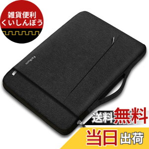 �y���������zFerkurn pc�P�[�X �m�[�g�p�\�R�� �P�[�X 14�C���` MacBook Pro M3/M2/M1, HP Chromebook x360 ProBook Pavilion, Dell Inspiron Latitude 14, NEC Lavie N14, Lenovo���m�{ Ideapad Flex Slim ThinkPad, Acer, ASUS Vivobook�Ή� (