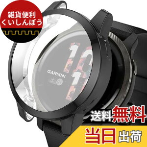 �y���������zMiimall �Ή�Garmin(�K�[�~��) Venu 2s/vivoactive 4s 40mm��p�P�[�X �K�[�~�� Venu 2s �J�o�[ �\�t�g TPU�ގ� �҂�����Ή� �C�菝�h�~ �y�� �h�Ռ� Garmin Venu 2s �ی�P�[�X �o���p�[�i�u���b�N