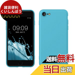 �y���������zkwmobile �X�}�z�P�[�X Apple iPhone SE3 / iPhone SE2 / iPhone SE (2022) / iPhone SE (2020) / iPhone 8 / iPhone 7�Ή� �P�[�X - �ɔ� TPU �V���R�� �}�C�N���t�@�C�o�[ �I�[�V�����u���[