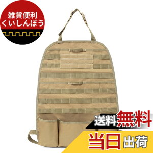 �y���������zTRIWONDER MOLLE �ԗp���[�|�P�b�g �V�[�g�o�b�N�|�P�b�g ���A�V�[�g ��e�� �ȃX�y�[�X �ԓ� ���[ �㕔���Ȏ��[�o�b�O �g�����N���[ �g�����N�{�b�N�X �T�o�Q�[�|�[�` �^�N�e�B�J