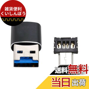 �y���������z�^�u���b�g/�g�ѓd�b�̂��߂̃}�C�N��USB 5�s��OTG�A�_�v�^�[���t���Ă���}�C�N��SD SDXC TF�J�[�h���[�_�[��CABLECC USB 3.0