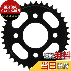 �y���������z�L�^�R(KITACO) �h���u���X�v���P�b�g (���A/38T) 420�T�C�Y �O����(JC92) �����L�[125(JB03/JB05) '21~HRC�O����(GROM5)�� 535-1452038