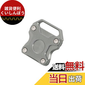 �y���������z�L�^�R(KITACO) �r���b�g�L�[�J�o�[ �^�C�v3 (�K�����^���b�N) CT125�n���^�[�J�u(JA55/JA65) �����L�[125(JB02/JB03/JB05) �A���~���o��/�A���}�C�g�d�グ 000-9021390