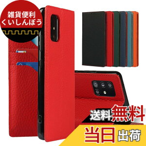 �y���������zSailortech Galaxy A51 5G SC-54A / SCG07 �P�[�X�蒠�^ galaxyA51 5G �J�o�[ ���z�^ ���C�`��l �{�v ���U�[ SC-54A�P�[�X SC-54A�J�o�[ SCG07�P�[�X SCG07�J�o�[ ���z�^ �J�[�h���[ ���u���X�^���h�@