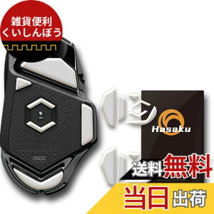 �y���������zLogicool G502 �L�� ���W�N�[�� Logitech G502 �Q�[�~���O�}�E�X �p 2�Z�b�g���� Hasaku �}�E�X�\�[�� �}�E�X�t�B�[�g Slide �X���C�h �V���[�Y ���E���h�G�b�W �}�E�X�ړ����P