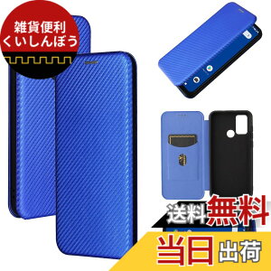 �y���������zPelanty for TONE E21 �P�[�X �蒠�^ �Y�f�@�ے� �g�уJ�o�[ �w�� �y�� ���^ ���z�^ �J�[�h���[ for TONE E21 �X�}�z�P�[�X �}�O�l�b�g �X�g���b�v�t�� �ϏՌ� �S�ʕی�-�u���[