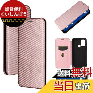 �y���������zPelanty for TONE E21 �P�[�X �蒠�^ �Y�f�@�ے� �g�уJ�o�[ �w�� �y�� ���^ ���z�^ �J�[�h���[ for TONE E21 �X�}�z�P�[�X �}�O�l�b�g �X�g���b�v�t�� �ϏՌ� �S�ʕی�-�s���N