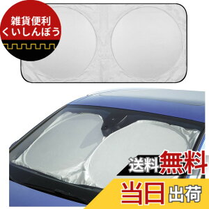 �y���������zKEGILUH �X�Y�L �C�O�j�X FF01�n 2016~ �X�Y�L �A���g �^�[�{RS &�A���g���[�N�X HA36S�^ 2014�N12��~ �X�Y�L ���S��R MA##S MH##S/�X�Y�L �V�^�X�C�t�g/�X�C�t�g�X�|�[�c ZC53S/ZC13S/ZC83S/ZD83S/ZD53