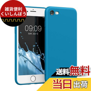 �y���������zkwmobile �X�}�z�P�[�X Apple iPhone SE3 / iPhone SE2 / iPhone SE (2022) / iPhone SE (2020) / iPhone 8 / iPhone 7�Ή� �P�[�X - �X�}�[�g�t�H�� �o�b�N�J�o�[ TPU �ϏՌ� �J���r�A���u���[