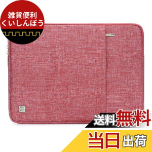 �y���������zNIDOO 13.3�C���` PC�C���i�[�o�b�O �h�� �}�b�N�u�b�N�P�[�X ���b�v�g�b�v �m�[�g�p�\�R�� / 13 Surface Book 2 3 / 14 Surface Laptop Studio 2 / 14.5 XPS 14 / 14 Yoga Slim 7i Pro X/IdeaPad 3 3i Gen 7 / 14 Galax