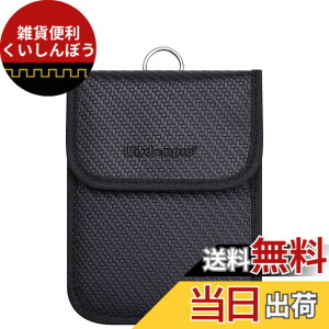�y���������zWisdompro �d�g�Ւf�|�[�` �X�}�[�g�L�[�P�[�X RFID�u���b�L���O �����[�A�^�b�N�ԓ���h�~ �J�[�Z�L�����e�B �h�Ƒ΍� �X�L�~���O�h�~ PU���U�[�� �i�u���b�N 1������j