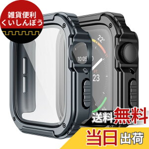 �y���������z2������ Adepoy �R���p�`�u�� Apple Watch Series 3/2/1 42mm �p �P�[�X ��� �A�b�v���E�H�b�`�P�[�X �S�ʕی�J�o�[ �ϏՌ� �X�|�[�c�P�[�X ���� �Ռ� �z�� ���h�~ Apple watch �P�[�X 42mm�i