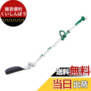 �y���������z�}�L�^(Makita) 300�~���[�d���|�[���o���J�� 10.8V �o�b�e���E�[�d��ʔ� MUN300LDZ