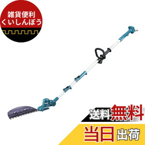 �y���������z�}�L�^(Makita) 300�~���[�d���|�[���o���J�� 18V �o�b�e���E�[�d��ʔ� MUN301LDZ