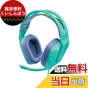 �y���������zLogicool G �Q�[�~���O�w�b�h�Z�b�g G335 �Q�[�~���O �w�b�h�Z�b�g G335MN �y�� 222g 3.5mm �L�� ���̉��� �X�e���I 2.1ch �t���b�v�~���[�g �}�C�N�t�� PS5 PS4 PC Switch 2 Xbox �X�}�z �Ή� �w�b