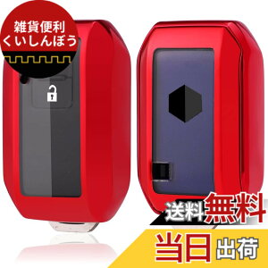 �y���������zyoshinari SUZUKI �X�Y�L ��p �V�^ �X�C�t�g ���S��R �X�e�B���O���[ �n�X���[ �W���j�[ �V�G�� �N���X�r�[ XBEE �C�O�j�X �\���I �X�y�[�V�A �}�c�_ �t���A �N���X�I�[�o�[ �L�[�P�[