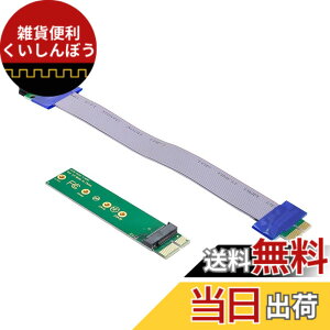 �y���������zxiwai NGFF M-Key NVME AHCI SSD - PCI-E 3.0 1 x 1 �����A�_�v�^�[ �P�[�u���I�X-���X�����t��