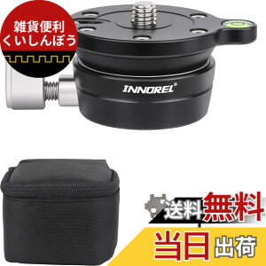 �y���������zINNOREL LB50 ���x�����O�x�[�X �J�����p ���x���[�A�W���X�g�v���[�g ��d�S �_�� �A���~�j�E�������� 3/8�I�l�W ���l�W �ő�ω׏d10KG 10°�X�Ή\ �o�u�������� �O�r ��r �p �n