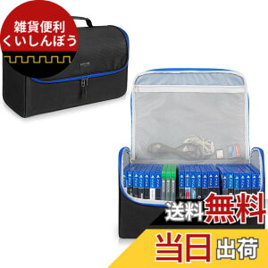 �y���������zTrunab �Q�[���f�B�X�N���[�o�b�O PS4/PS4 Pro/PS3/PS5/Xbox One/Xbox Series X/S/Xbox 360�ɑΉ� �Q�[���\�t�g���[�o�b�O �����^�ѕ֗� �y�� (�u���[)