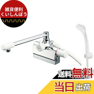 �y���������zSANEI(�T���G�C) �T�[���f�b�L�V�����[������ �z�[�X1.6M �z�ǃs�b�`102mm ��ʒn�p SK78D-W-13 �V���o�[