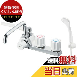 �y���������zSANEI(�T���G�C) �c�[�o���u�f�b�L�V�����[������ �z�[�X����1.6M �z�ǃs�b�`85mm ������ �ꎞ�~�� SK71041L-W-13 �V���o�[