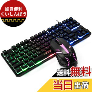 �y���������zCHONCHOW �Q�[�~���O�L�[�{�[�h�}�E�X�Z�b�g ���{��z�� ���� keyboard ps4/ps5�Ή� �Q�[�~���O�}�E�X �L�[�{�[�h �L���u���ϊ��v/�u�ϊ��v�L�[�t�� �e���L�[���X ���� �L�� 4�i�KDPI 19