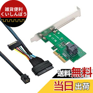 �y���������zNFHK PCI-E 3.0 4.0 �� SFF-8643 �J�[�h�A�_�v�^�[ U.2 U2 SFF-8639 NVME PCIe SSD �P�[�u�� ���C���{�[�hSSD�p