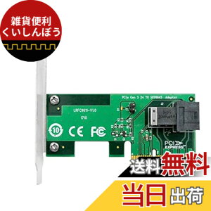 �y���������zNFHK PCI-E 4X����U.2 U2�L�b�g SFF-8639 NVME PCIe SSD�A�_�v�^�[ ���C���{�[�hSSD 750 p3600 p3700 M.2 SFF-8643�p