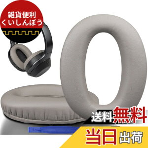 �y���������zSOULWIT �C���[�p�b�h �w�b�h�z���p�b�h �����p�b�h�ASony WH-1000XM2 (WH1000XM2) & �\�j�[ MDR-1000X (MDR1000X)�w�b�h�Z�b�g�p �C���[�N�b�V���� �C���[�J�b�v �m�C�Y�A�C�\���[�V���� ����