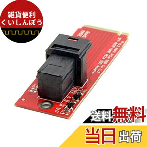 �y���������zNFHK SFF-8639���C���{�[�hIntel�pNVME PCIe SSD U.2�L�b�g�A�_�v�^SSD 750 P3600