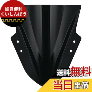 �y���������zDclcrb �J���T�LEX300�j���W��300/250 �E�B���h�f�t���N�^�[�p�v���X�`�b�N���[�^�[�T�C�N���t�����g�K���X�E�B���h�X�N���[���p�[�c(�u���b�N)