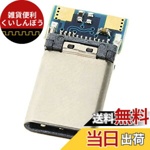 �y���������zCablecc DIY 24�s�� USB 3.1 Type C USB-C �I�X�v���O�R�l�N�^ SMT�^�C�v PC�{�[�h�t��