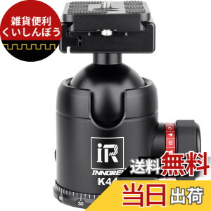 �y���������zINNOREL ���R�_�� �{�[���_�� �����_�� ��d�S �ő�ω׏d 25kg �{�[���w�b�h���a 44MM ���� CNC �A���~���� 360�x��] �p�m���} 3/8�l�W 1/4�l�W �N�C�b�N�V���[�t�� �O�r ��r ��჌�t