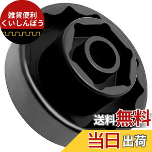 �y���������zZKTOOL 30mm/1.2�C���` 55mm/2.2�C���` �o�C�N�p�t�����g���A�z�C�[���Ԏ��i�b�g�\�P�b�g�c�[�� �h�D�J�e�B 1098 1198 1199 Street Fighter 1098 Panigale Diavel Multistrada 1200�ɓK�p �o�C�N�z�C�[��