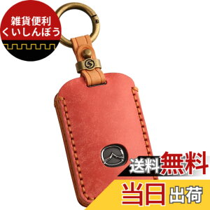 �y���������z�ysmasol�z�݊��i �V�^ �}�c�_ CX-80 CX8 CX5 CX30 MX30 CX60 CX-30 CX-8 ���[�h�X�^�[ �{�v �L�[�P�[�X ���U�[ �L�[�J�o�[ �}�c�_3 �}�c�_6 �X�}�[�g�L�[�P�[�X �A�N�Z�T���[ �Ȃ߂��v ���b�h