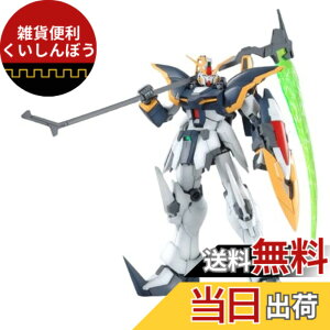 �y���������zBANDAI SPIRITS(�o���_�C �X�s���b�c) MG �V�@����L�K���_��W Endless Waltz �K���_���f�X�T�C�Y EW 1/100�X�P�[�� �F�����ς݃v�����f��