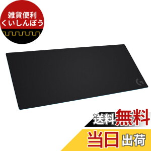 �y���������zLogicool G ���W�N�[�� G �Q�[�~���O�}�E�X�p�b�h G840 ����^ XL�T�C�Y 400x900x3mm �����` �}�E�X�p�b�h �N���X ���o�[�f�� �������K�i