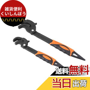 �y���������zJeyaic ���@�\���\�����` �}�W�b�N�����` �p�C�v�����` 14-63mm�Ή� �X�s�[�h�����` �t�b�N�����` ���� �����` �֌����t�� �����H�� �z�ǍH�� ���� 2�{�Z�b�g
